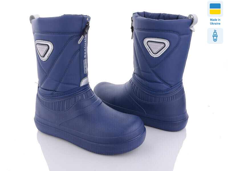 Dago 102 синій, 8 (37-41), <strong>355</strong>, демісезон