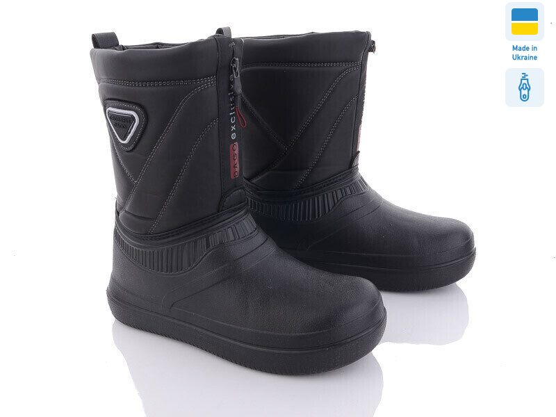 Dago 102 чорний, 8 (37-41), <strong>355</strong>, демісезон