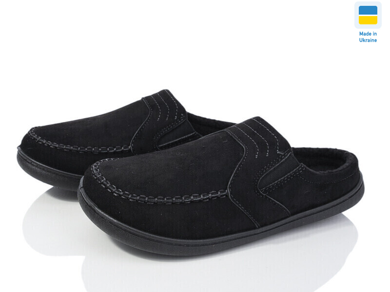 T02 чорний, 8 (41-46), <strong>300</strong>, демісезон