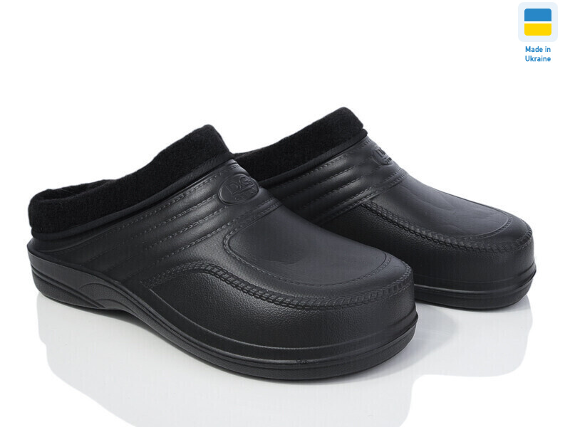 СМ21, 8 (41-46), <strong>205</strong>, демісезон