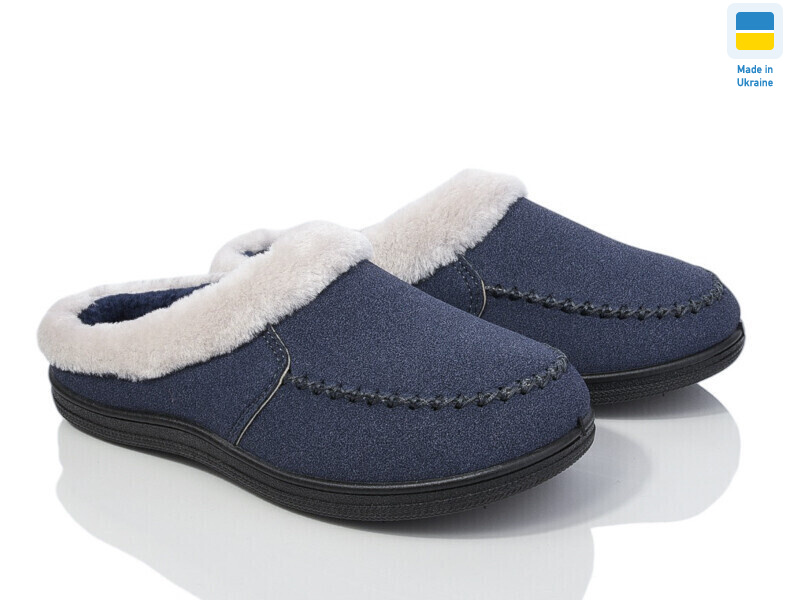 Т05 т.синій, 8 (37-41), <strong>275</strong>, демісезон