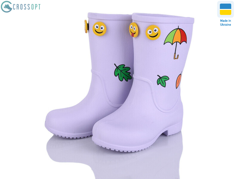 123110, 8 (22-28), <strong>5.05</strong>, демісезон