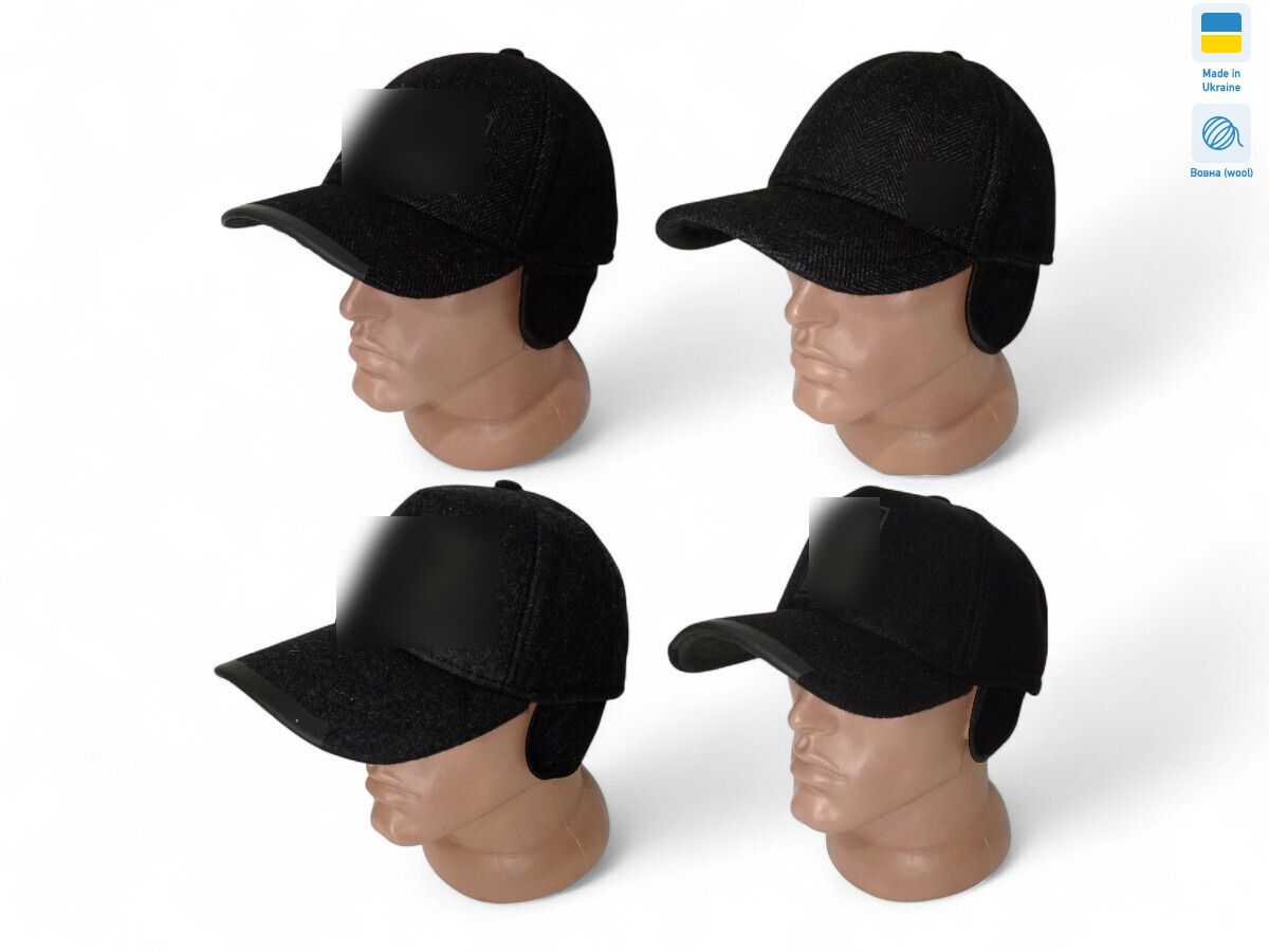 0449 mix, 4 (M-L), <strong>300</strong>, зима