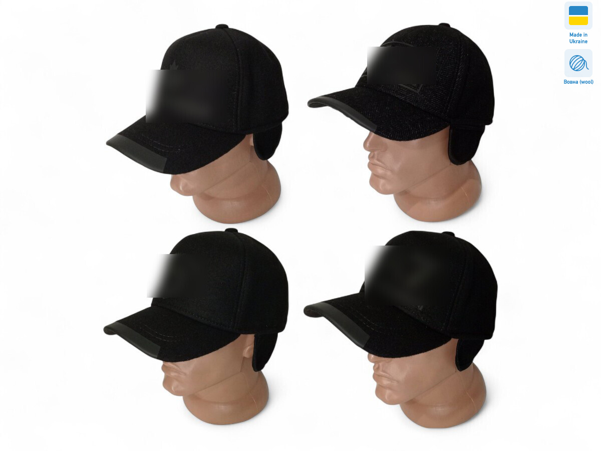 0451 mix, 4 (M-L), <strong>300</strong>, зима