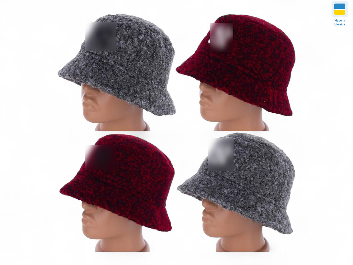 0461 mix, 4 (56-58), <strong>300</strong>, зима