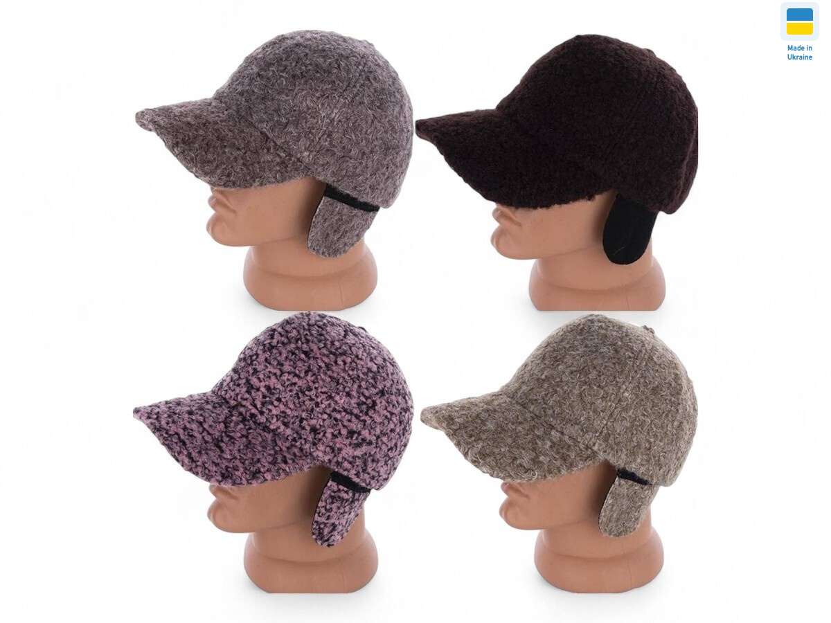 0433 mix, 4 (52-62), <strong>275</strong>, зима