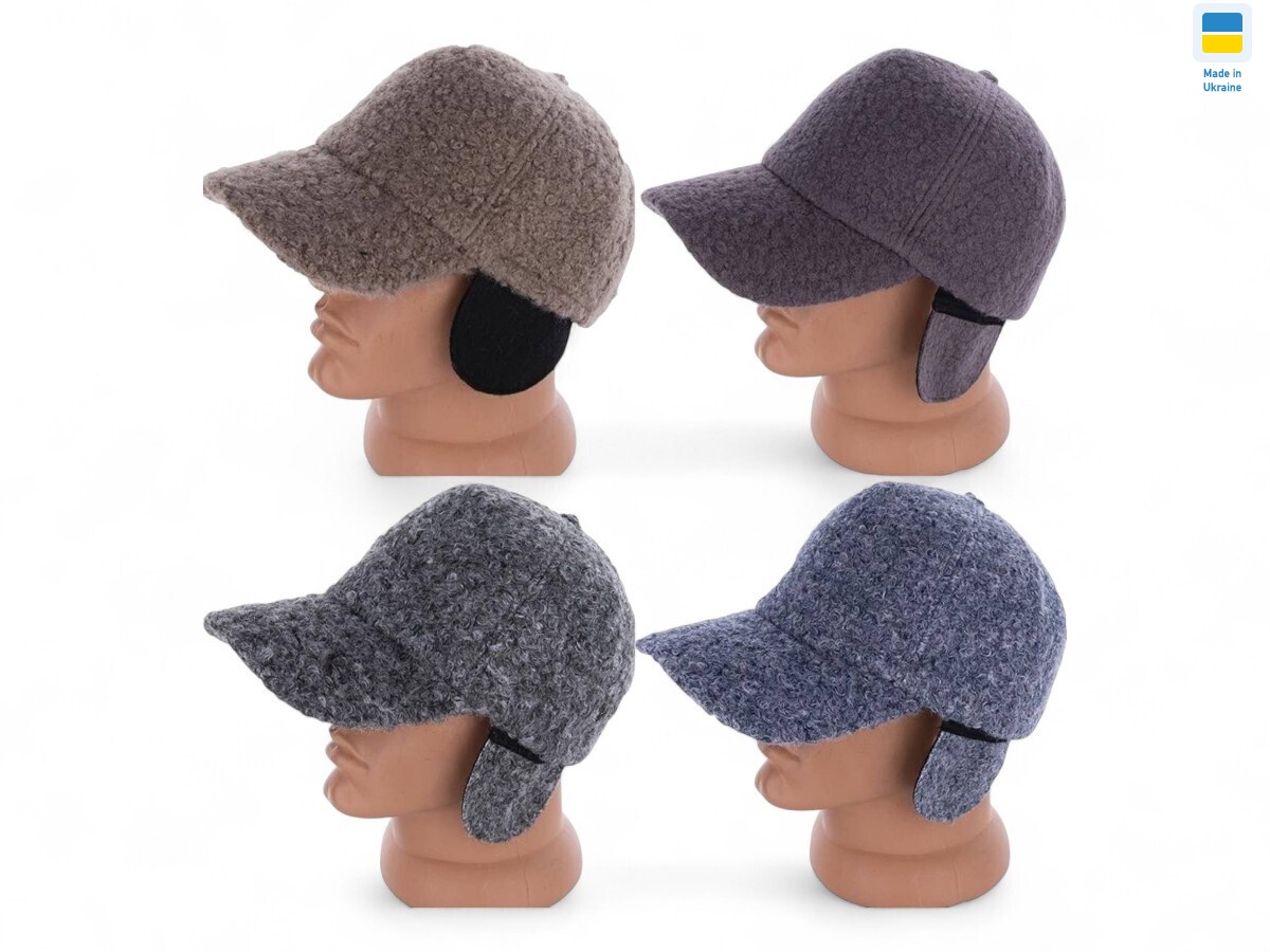 0434 mix, 4 (52-62), <strong>275</strong>, зима