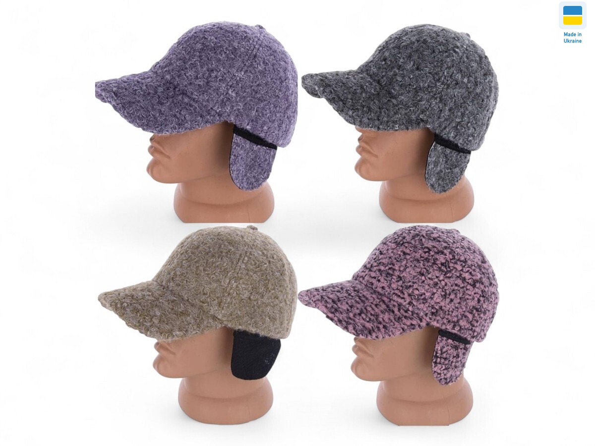 0440 mix, 4 (52-62), <strong>275</strong>, зима