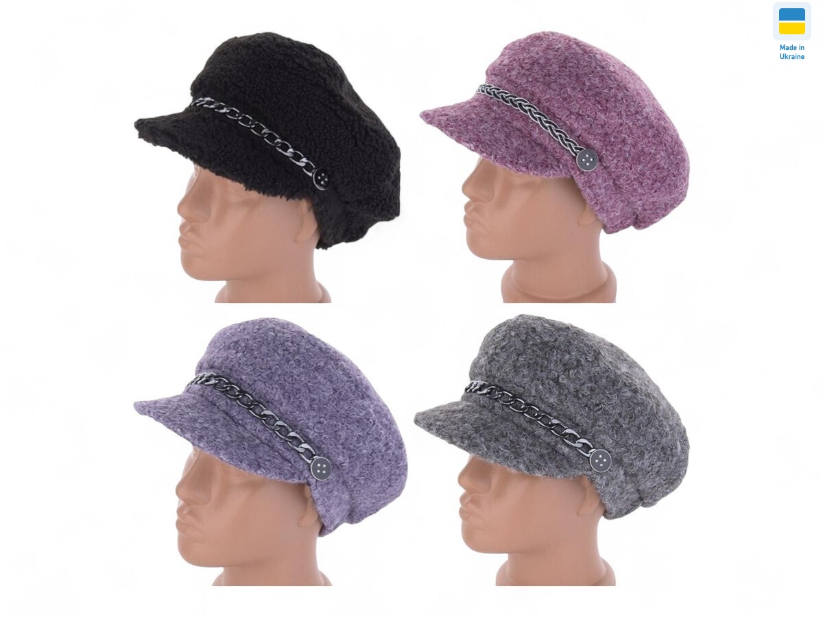 0442 mix, 4 (52-62), <strong>275</strong>, зима