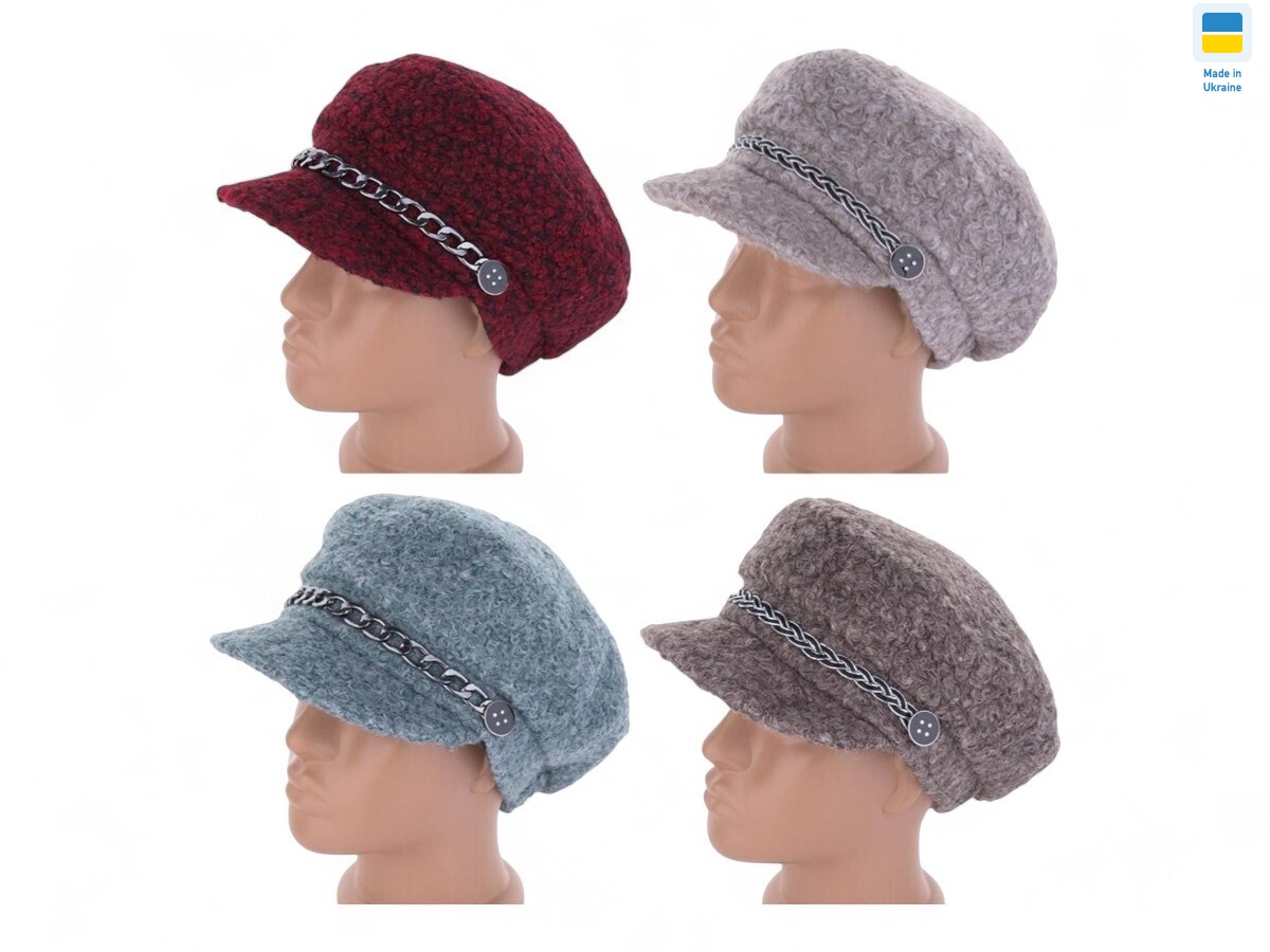 0443 mix, 4 (52-62), <strong>275</strong>, зима