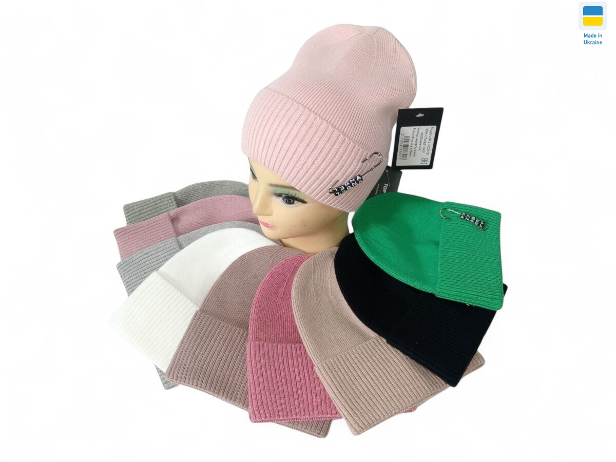 0477 mix, 5 (One size), <strong>5</strong>, зима