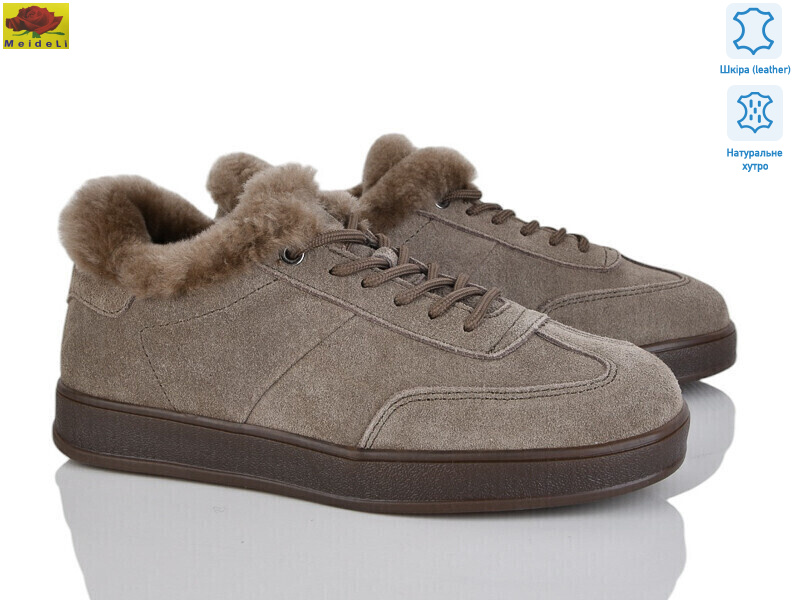 B32-2, 8 (36-41), <strong>25</strong>, зима