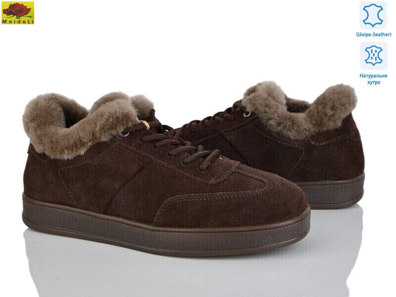 B32-3, 8 (36-41), <strong>25</strong>, зима