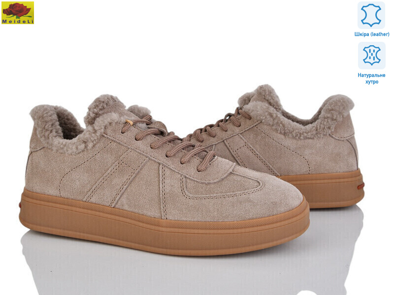 B33-2, 8 (36-41), <strong>25</strong>, зима