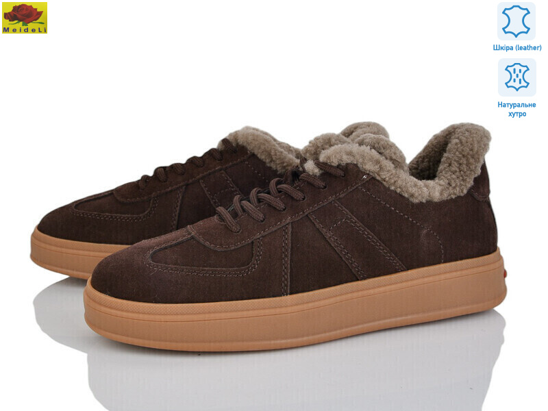 B33-3, 8 (36-41), <strong>25</strong>, зима