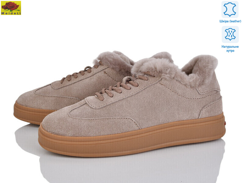 B34-2, 8 (36-41), <strong>25</strong>, зима