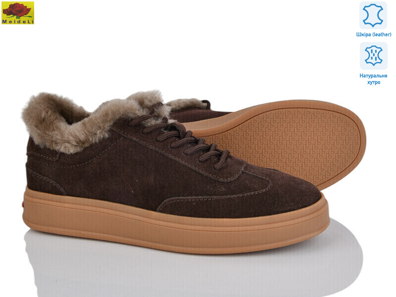 B34-3, 8 (36-41), <strong>25</strong>, зима