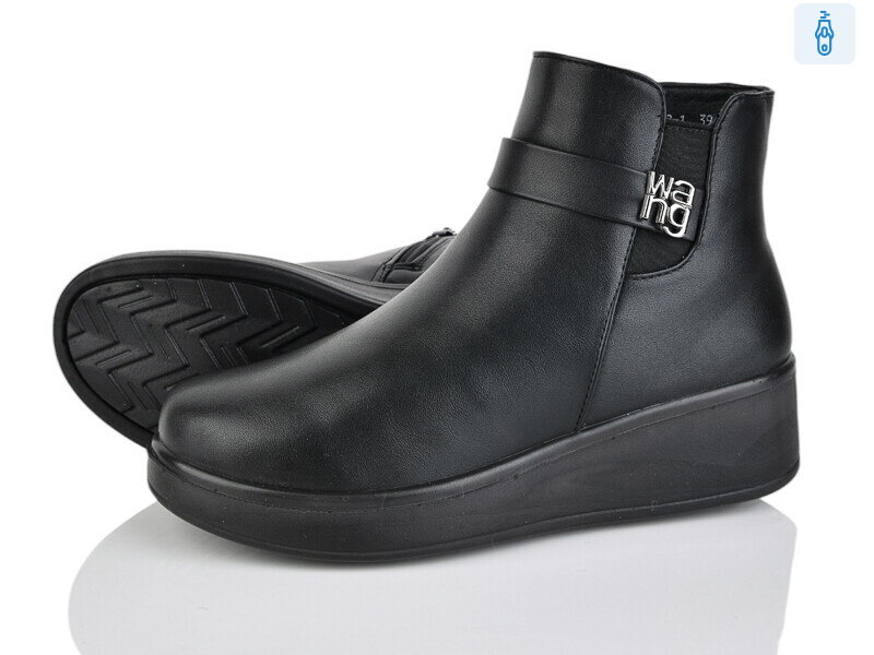 G18-1, 8 (37-43), <strong>550</strong>, зима