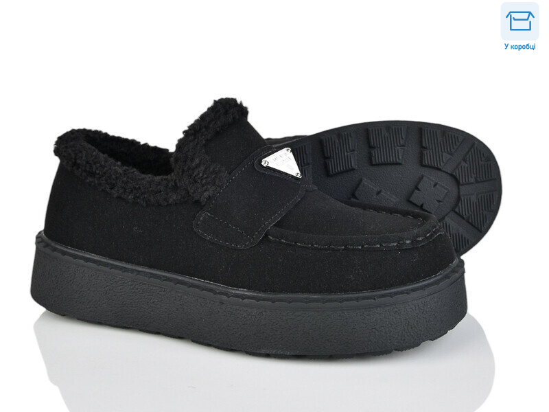 MX981-1, 8 (36-41), <strong>690</strong>, зима