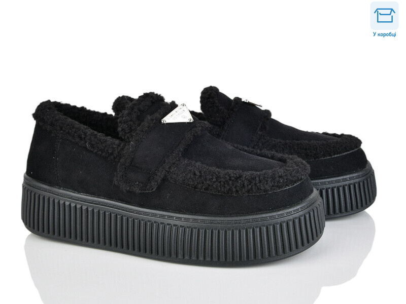 KL887-1, 8 (36-41), <strong>690</strong>, зима