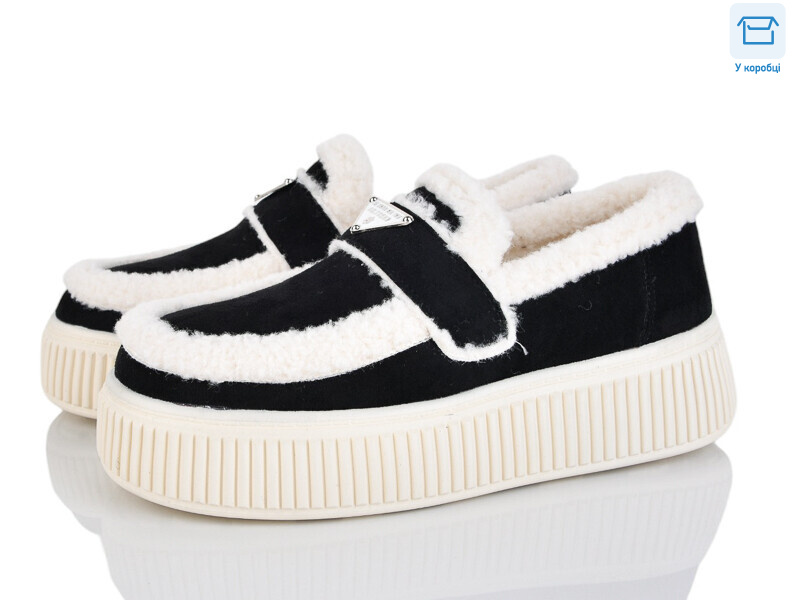 KL887-2, 8 (36-41), <strong>690</strong>, зима