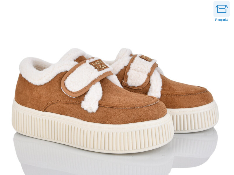 KL885-5, 8 (36-41), <strong>690</strong>, зима