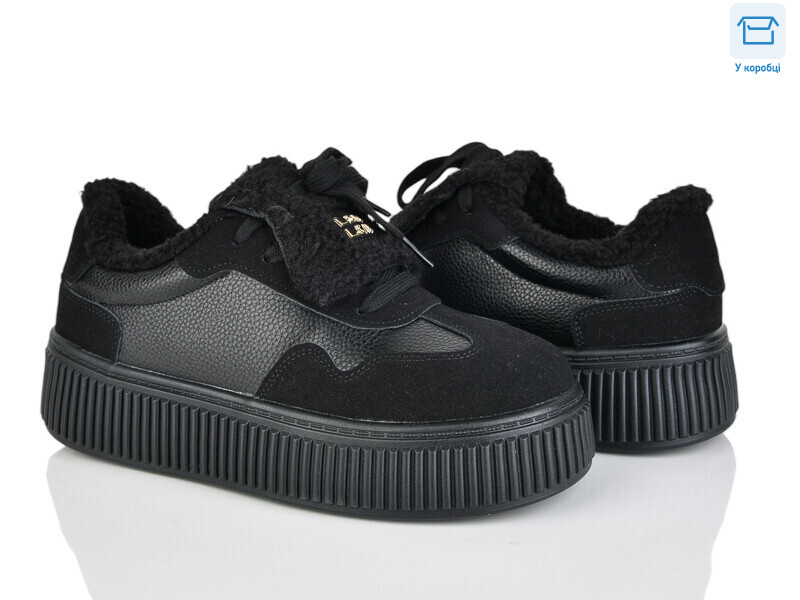 KL882-1, 8 (36-41), <strong>690</strong>, зима