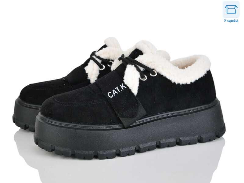 RP86-2, 8 (36-41), <strong>790</strong>, зима