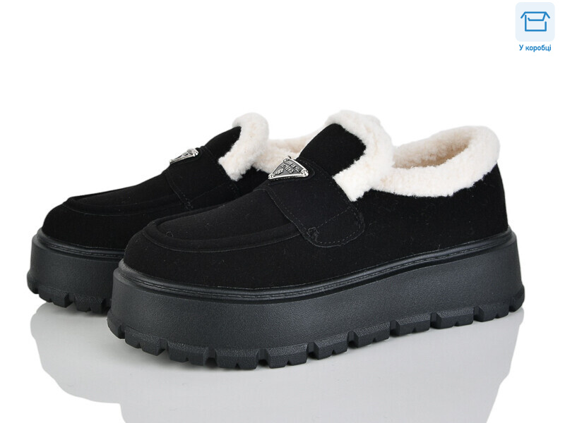 RP80-1, 8 (36-41), <strong>790</strong>, зима