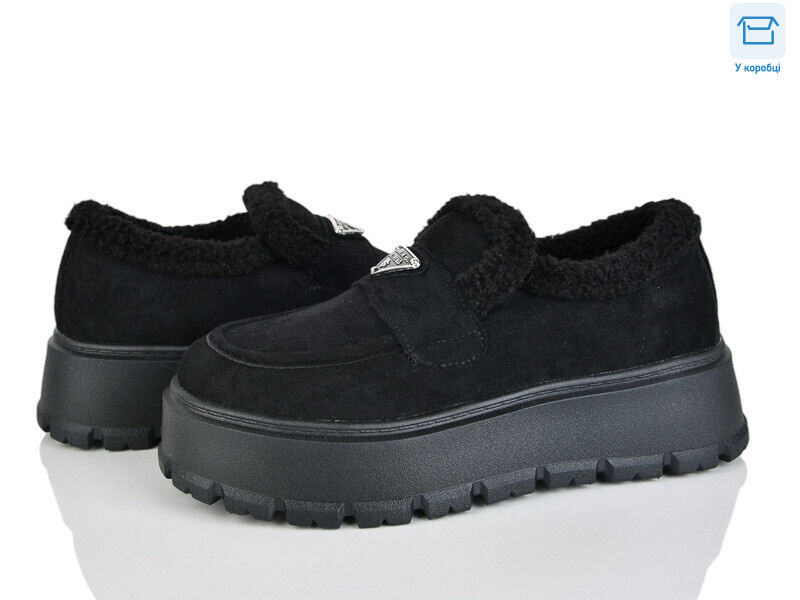 RP80-2, 8 (36-41), <strong>790</strong>, зима