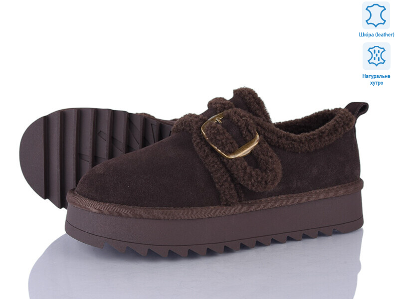 5826-454, 6 (36-41), <strong>26</strong>, зима