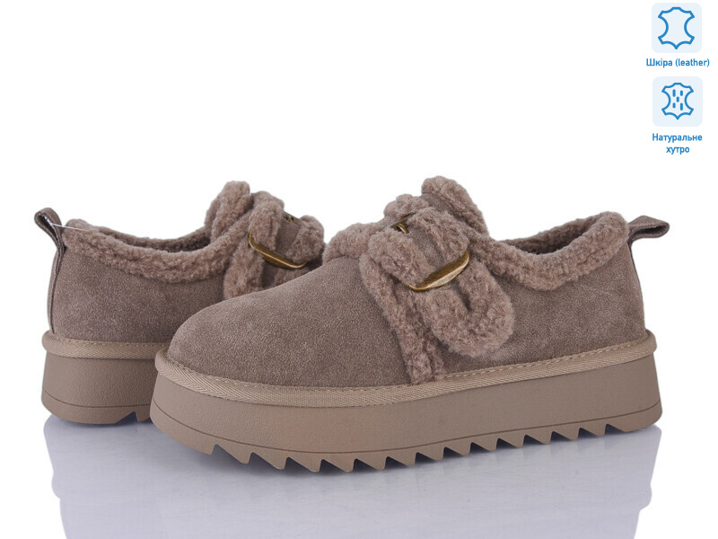 5826-455, 6 (36-41), <strong>26</strong>, зима