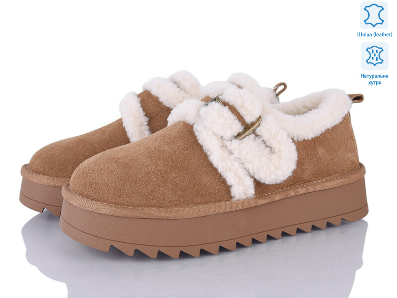 5826-456, 6 (36-41), <strong>26</strong>, зима