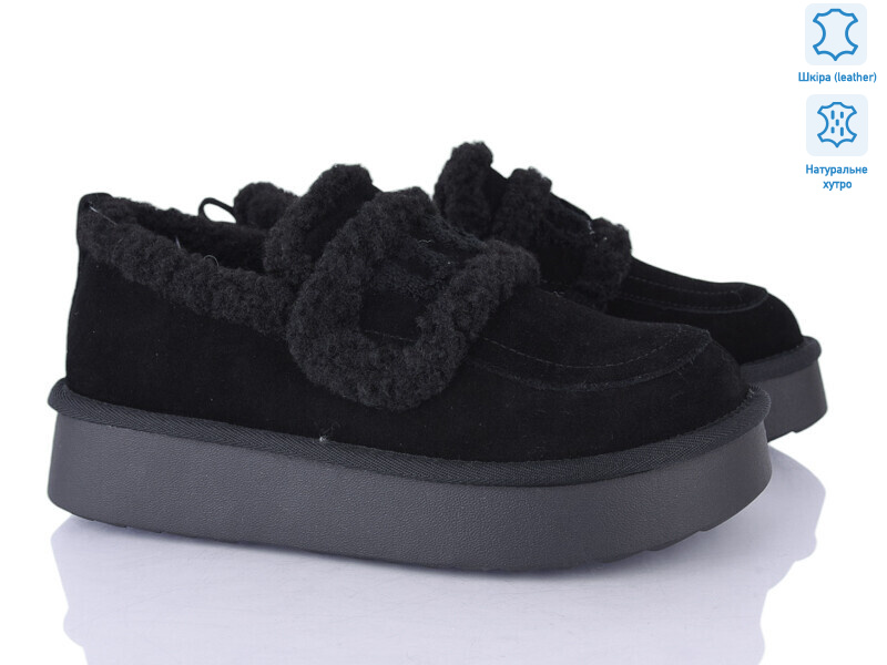 5826-462, 6 (36-41), <strong>26</strong>, зима