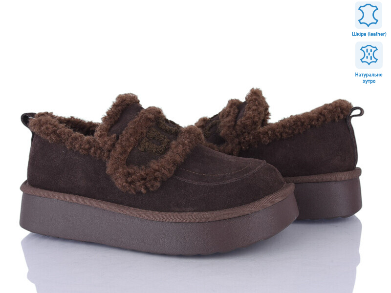 5826-463, 6 (36-41), <strong>26</strong>, зима