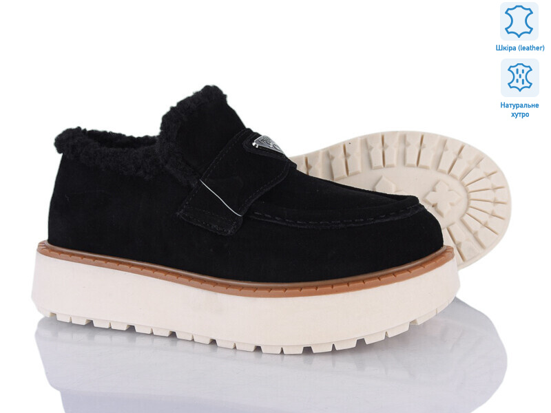 5826-429, 6 (36-41), <strong>26</strong>, зима