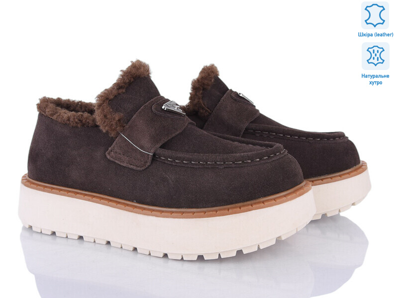 5826-431, 6 (36-41), <strong>26</strong>, зима