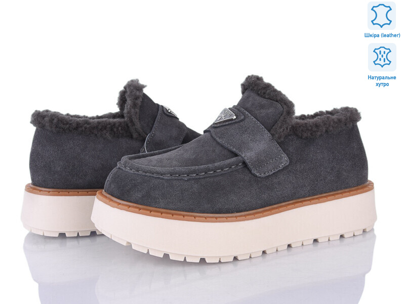 5862-432, 6 (36-41), <strong>26</strong>, зима