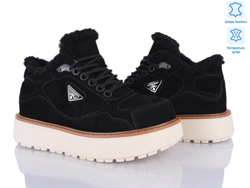 5826-424, 6 (36-41), <strong>26</strong>, зима