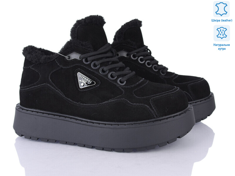 5826-425, 6 (36-41), <strong>26</strong>, зима