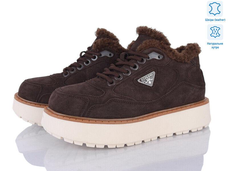 5826-426, 6 (36-41), <strong>26</strong>, зима