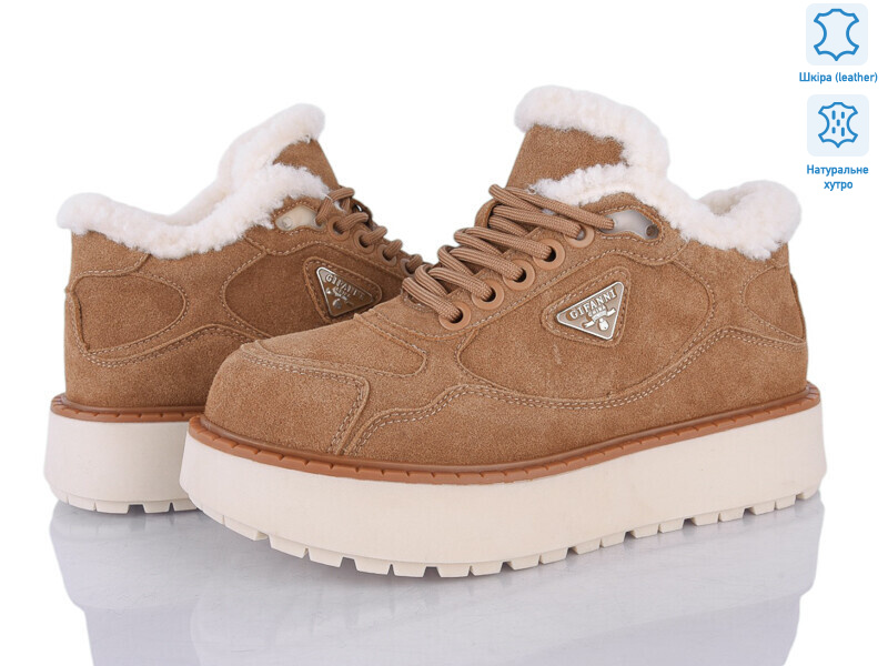 5826-428, 6 (36-41), <strong>26</strong>, зима