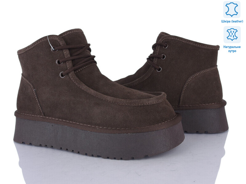 5826-458, 6 (36-41), <strong>26</strong>, зима