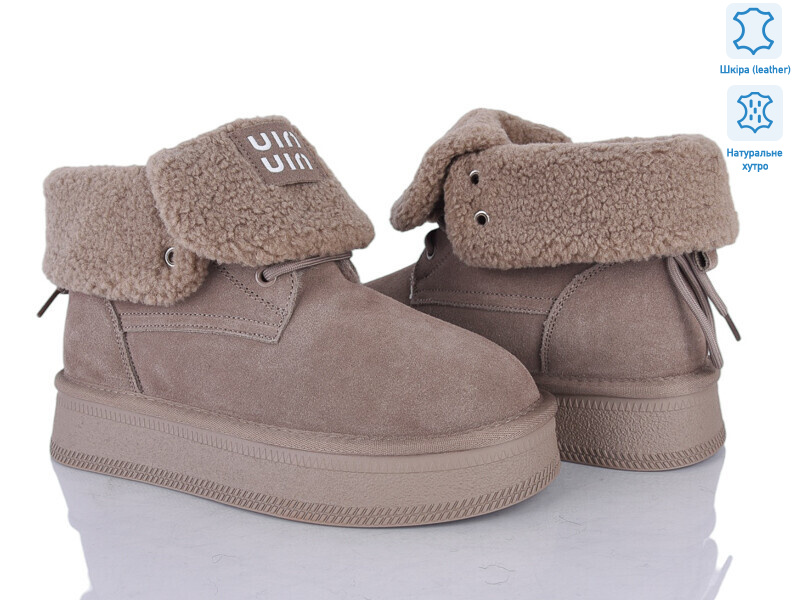 5826-435, 6 (36-41), <strong>28</strong>, зима