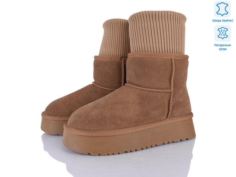 5826-413, 6 (36-41), <strong>25</strong>, зима