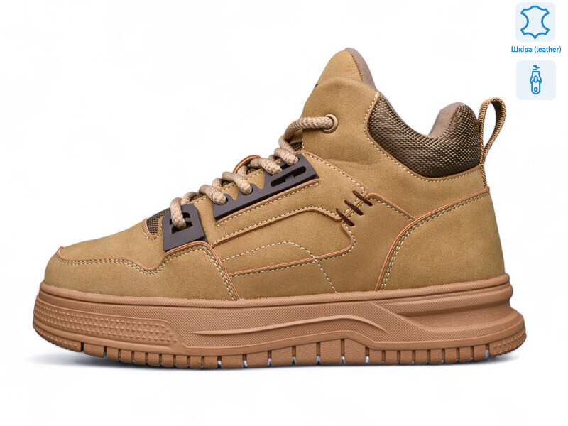 BT0917-3, 8 (36-41), <strong>680</strong>, зима