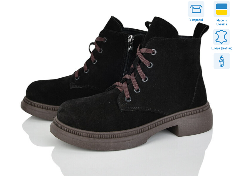 3812-1M-old, 6 (36-40), <strong>1200</strong>, зима