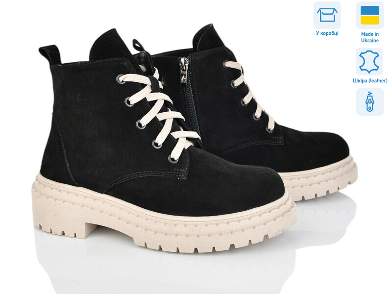 3701-1M, 6 (36-40), <strong>1200</strong>, зима