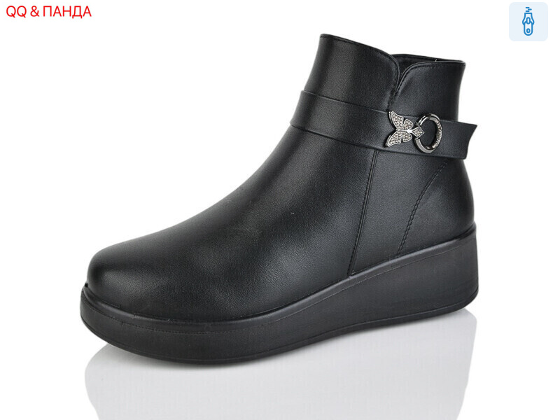 G13-1, 8 (37-43), <strong>550</strong>, зима