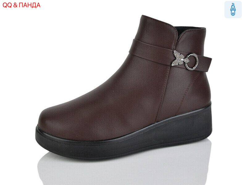 G13-2, 8 (37-43), <strong>550</strong>, зима